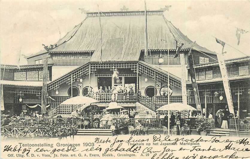 Groningen Tentoonstelling 1903