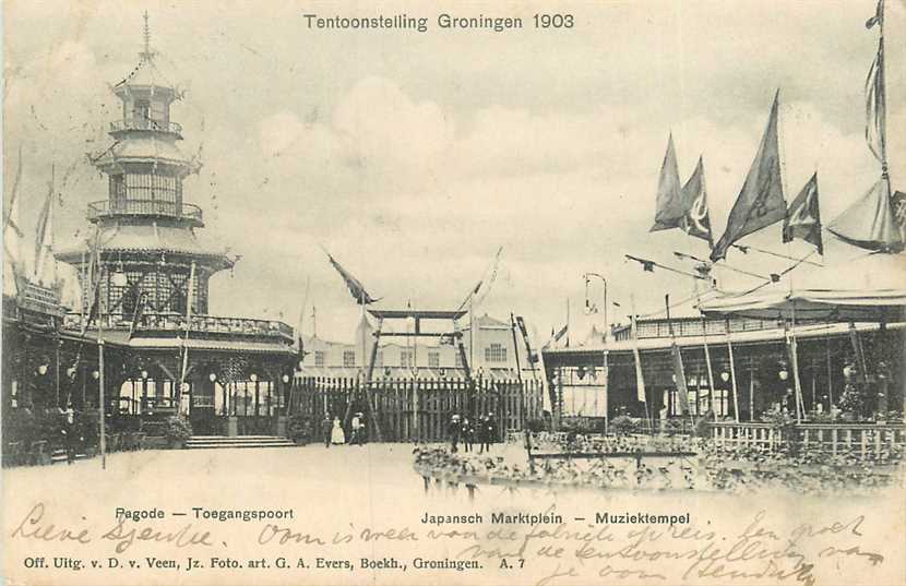 Groningen Tentoonstelling 1903