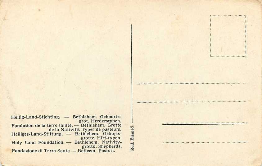 Nijmegen Heilige Land Stichting