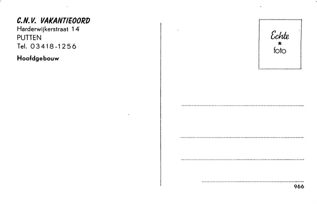 Putten CNV Vakantieoord