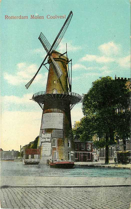 Rotterdam Molen Coolvest