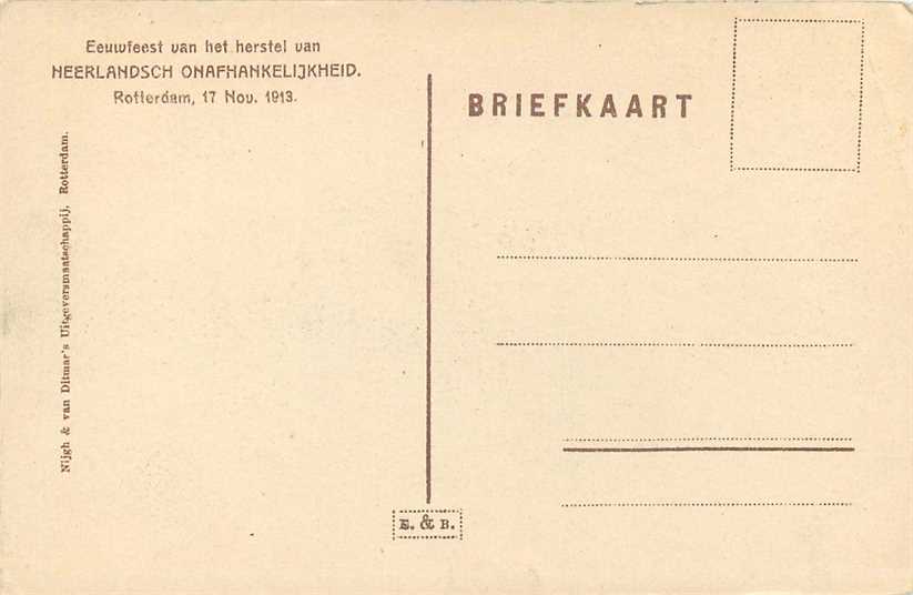 Rotterdam Neerlandsch Onafhankelijkheid