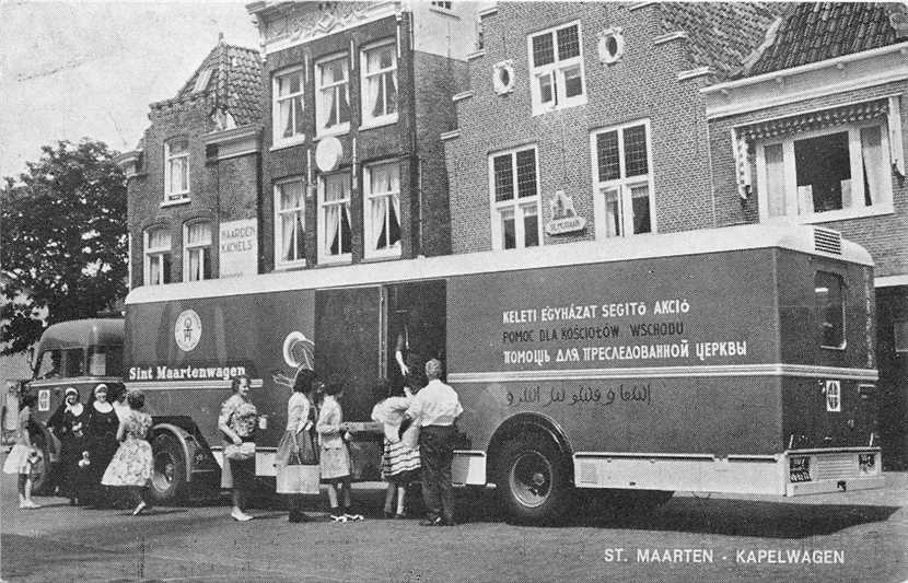 Sint Maarten Kapelwagen