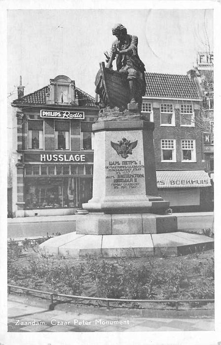 Zaandam Czaar Peter Monument