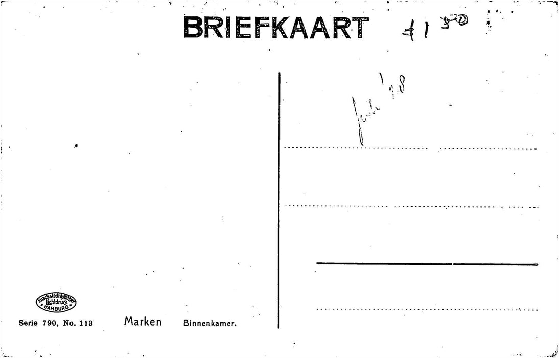 Marken Binnenkamer