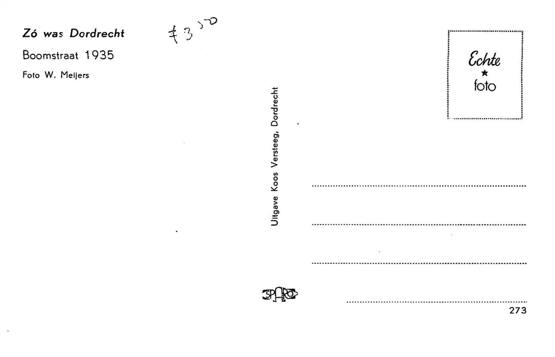 Dordrecht Boomstraat 1935