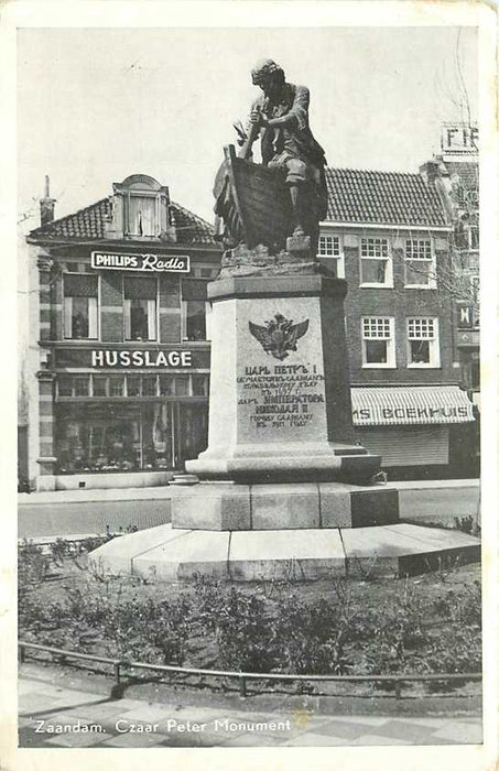 Zaandam Czaar Peter Monument