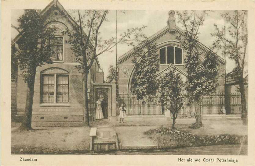 Zaandam Het nieuwe Czaar Peterhuisje