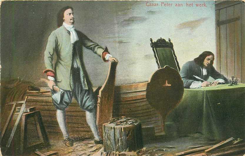 Zaandam Czaar Peter aan het werk