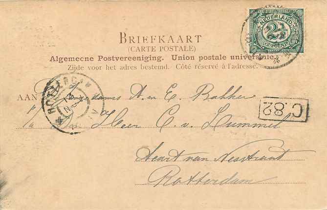 Scheveningen de Wandelpier