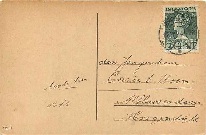 Scheveningen Het Badhuisje