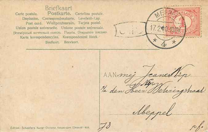 Scheveningen Oranjegalerij