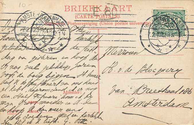 Nederland De Visscherspink