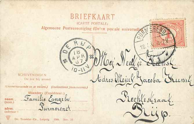 Scheveningen De zee bij avond