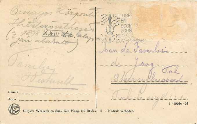 Scheveningen Boulevard