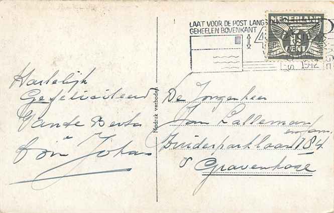 Scheveningen Kinderstrand