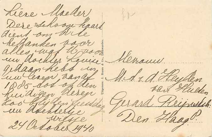 Heiloo Genadebeeld OL VR ter nood