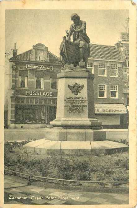 Zaandam Czaar Peter Monument