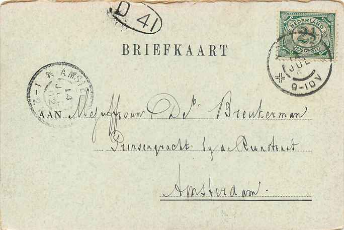 Nederland Slingerpad Mariendaal