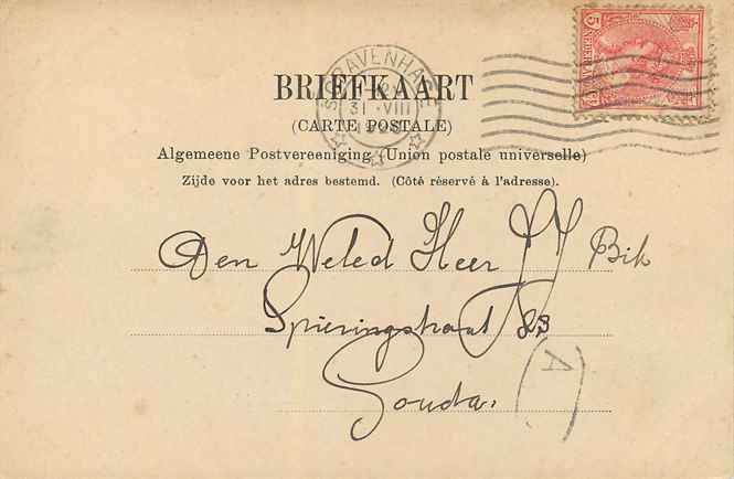 Scheveningen Kurhaus