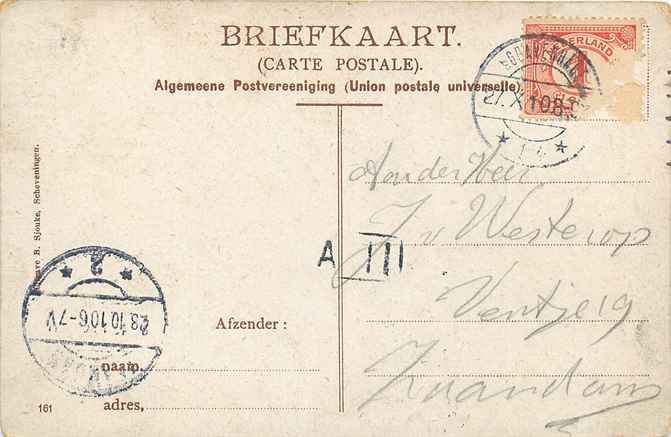 Scheveningen Badkoetsen