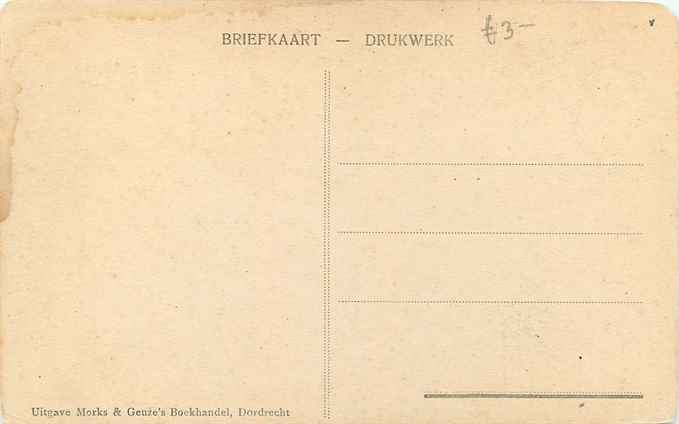 Dordrecht Voorstraatshaven