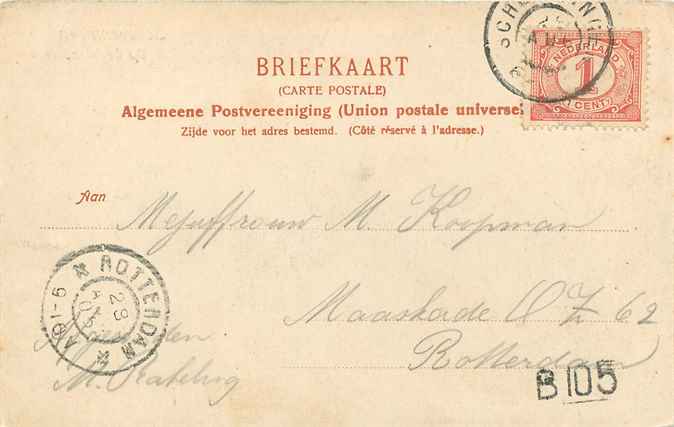 Scheveningen op de Wandelpier