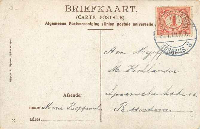 Scheveningen Oranje Gallerij