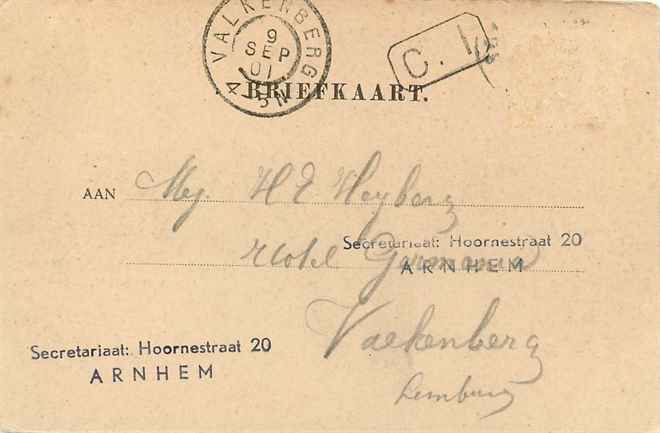 Scheveningen Wandelhoofd Koningin Wilhelmina