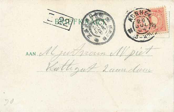 Nederland Beekhuizen Waterval