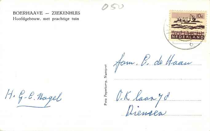 Nederland Boerhaave Ziekenhuis