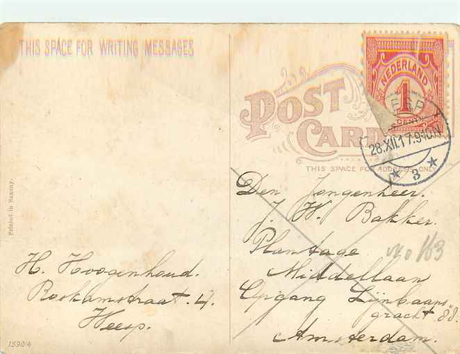 Nederland Gelukkig Nieuwjaar