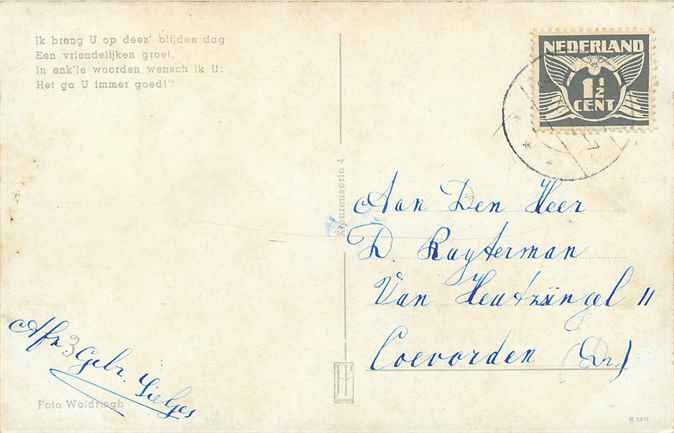 Nederland Gelukkig Nieuwjaar