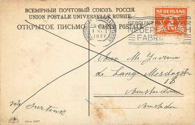 Nederland Gelukkig Nieuwjaar