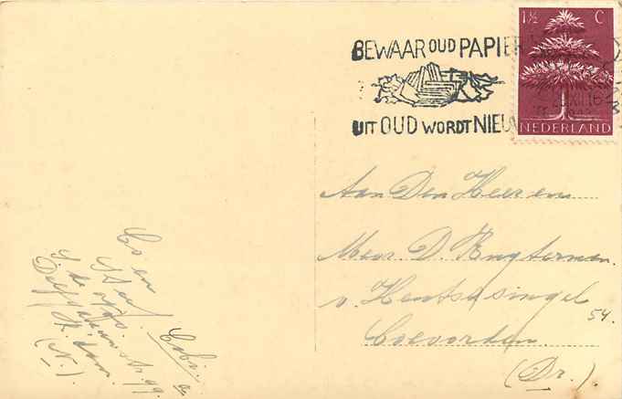 Nederland Gelukkig Nieuwjaar