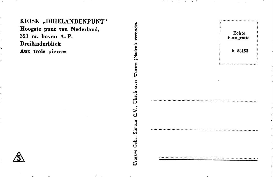 Vaals Drielandenpunt