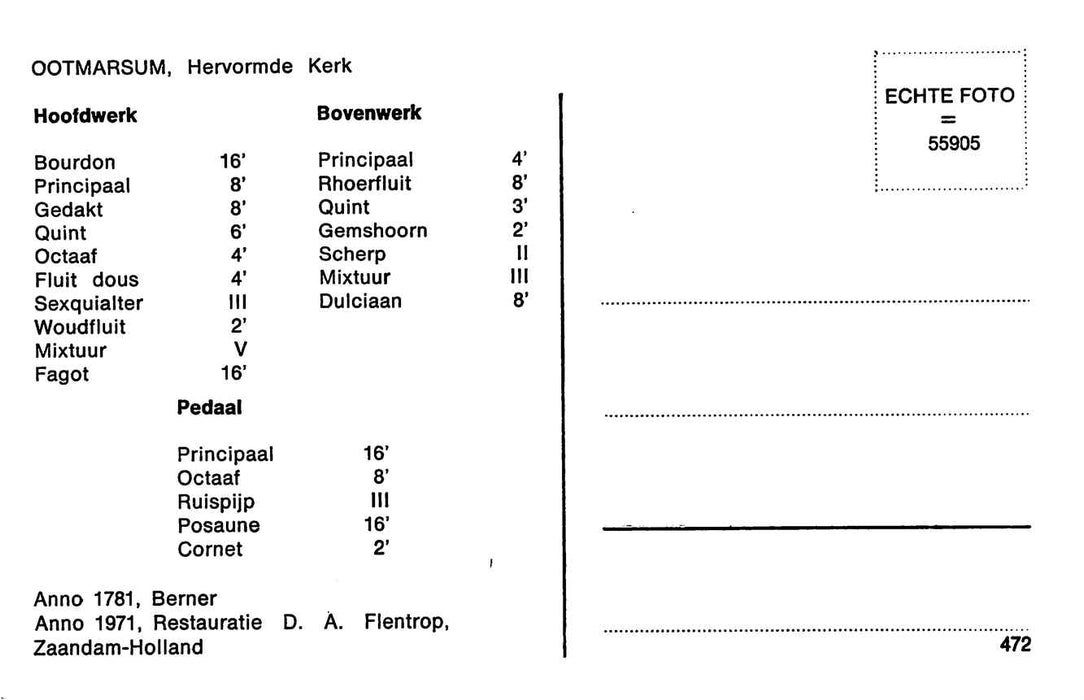 Ootmarsum Hervormde Kerk