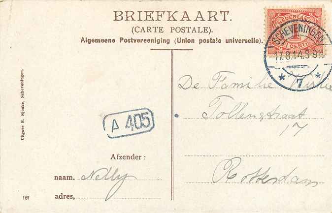 Scheveningen Badkoetsen