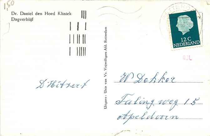 Nederland Dr Daniel den Hoed Kliniek