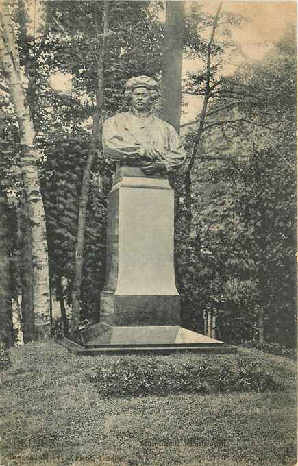 Leiden Monument