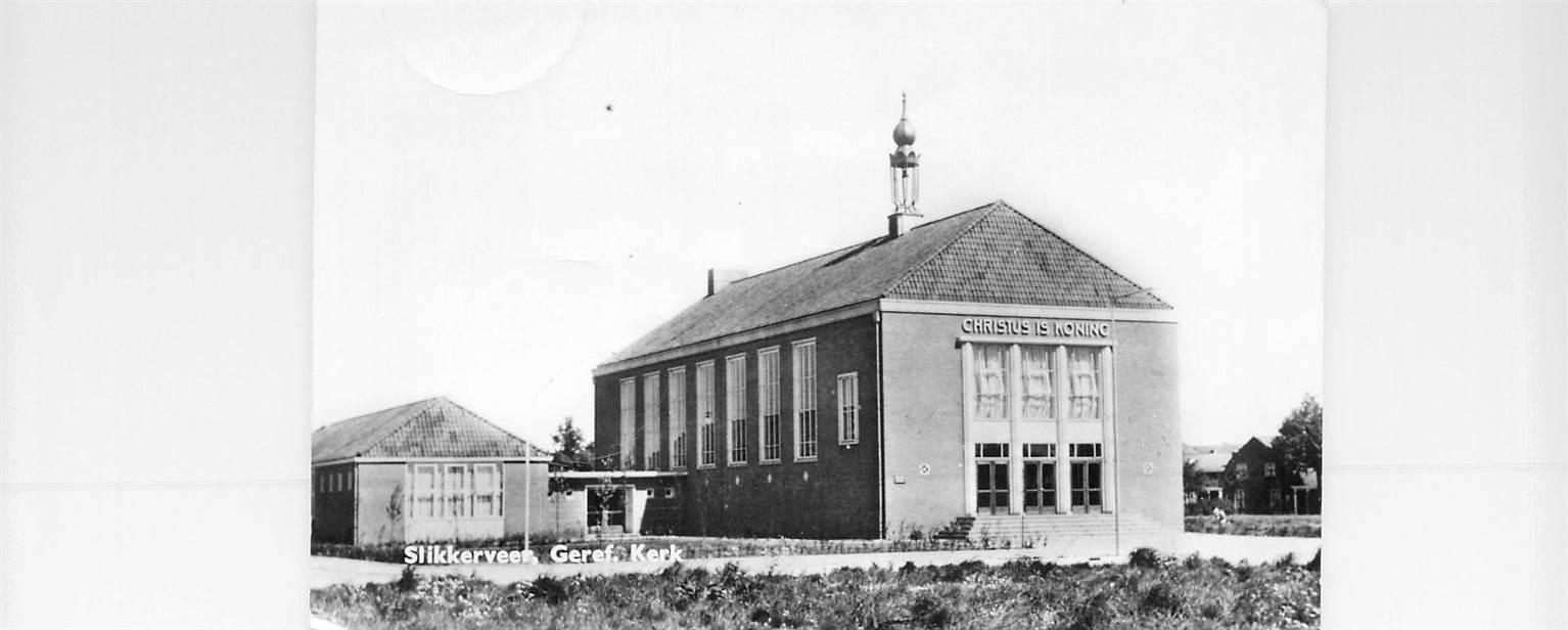 Slikkerveer Geref. Kerk