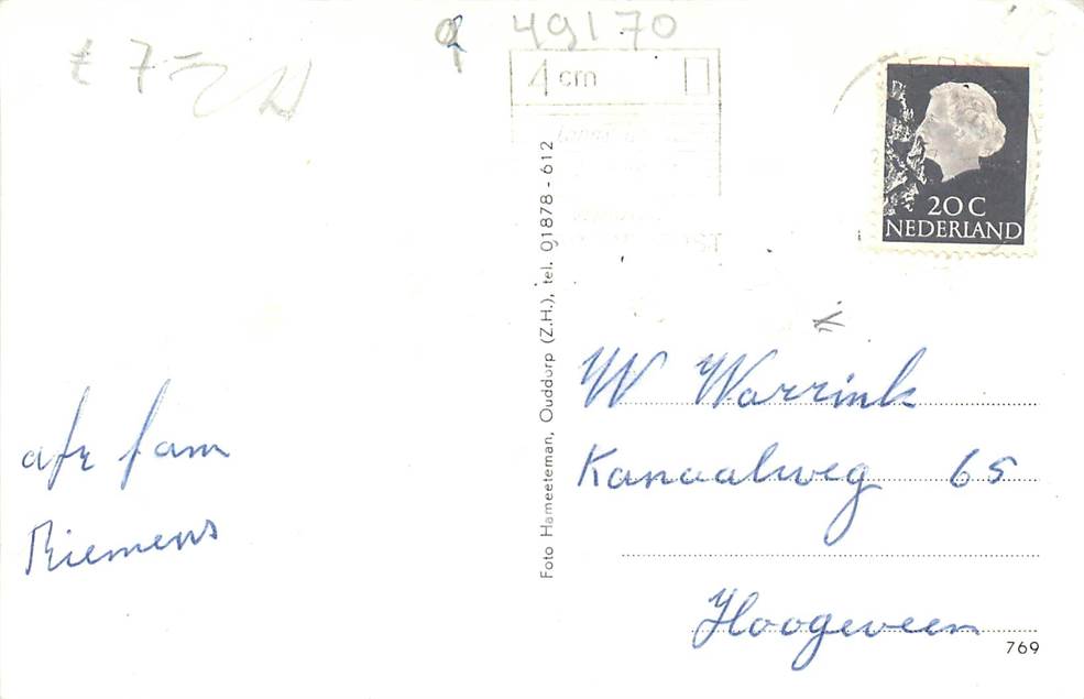 Stellendam Ned Herv Kerk