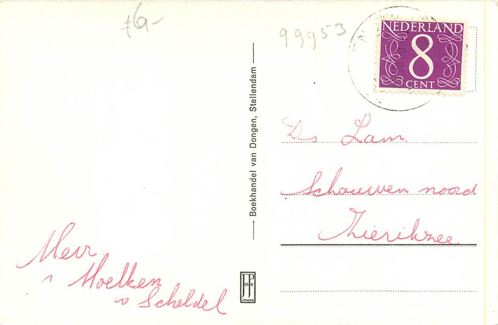 Stellendam Ned Herv Kerk met Pastorie