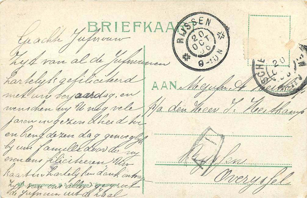 s-Gravenhage Scheveningsche Boschjes