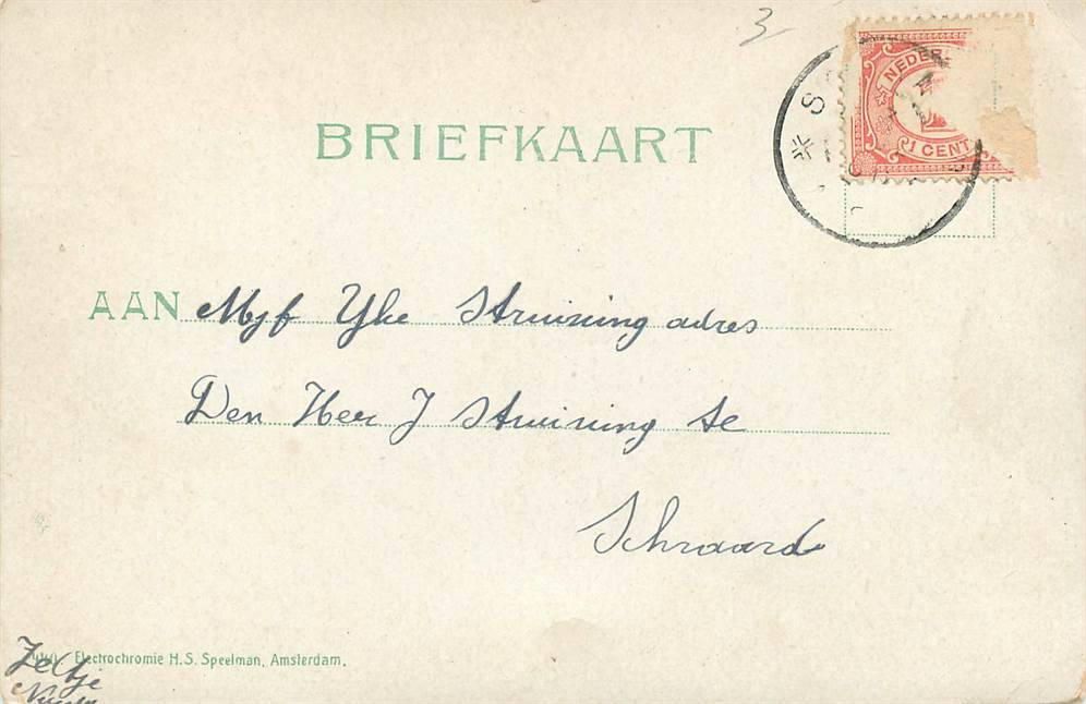 Scheveningen Palace Hotel landzijde