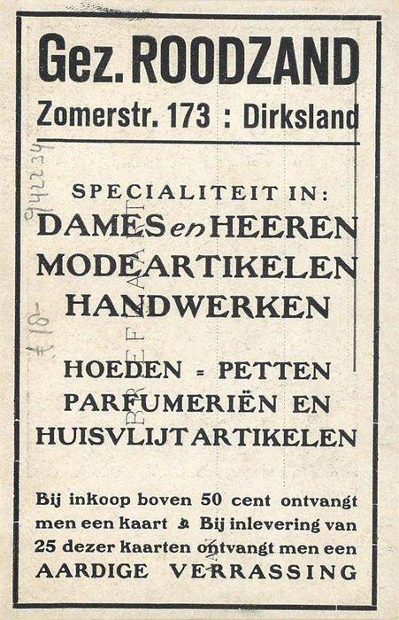 Stellendam Voorstraat