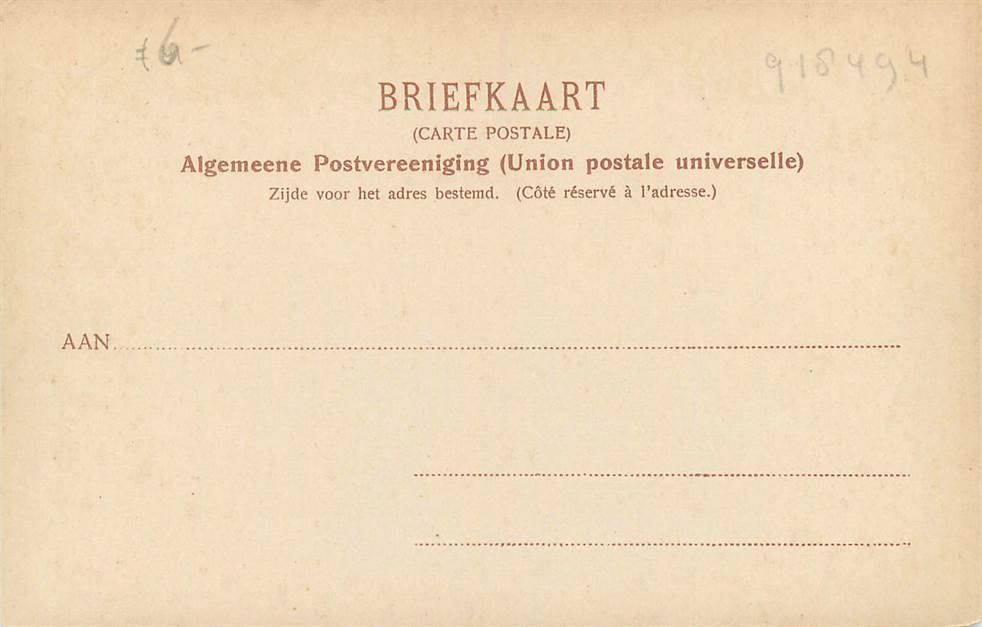 Scheveningen Kurhausbar