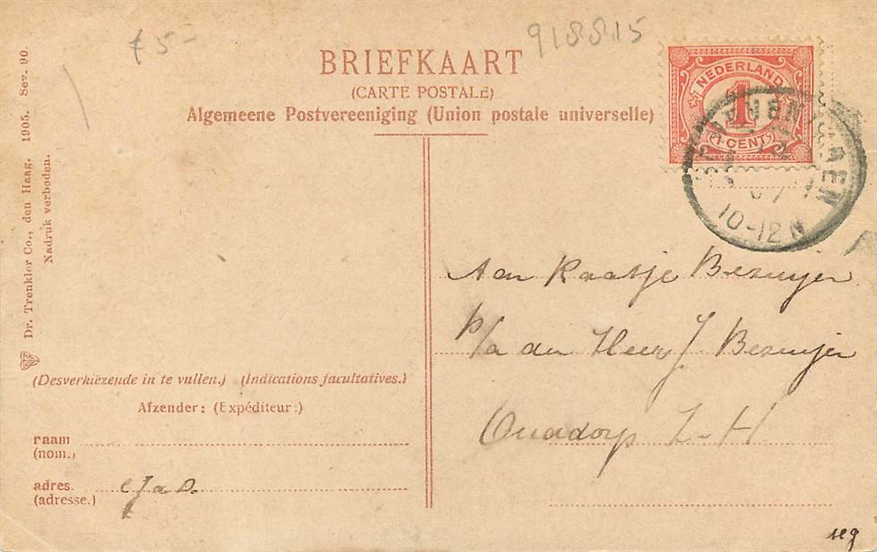 Scheveningen Gezicht op het Palace-Hotel