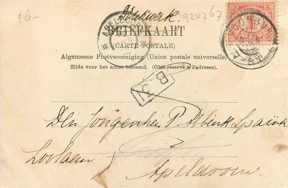 Scheveningen Na de afslag