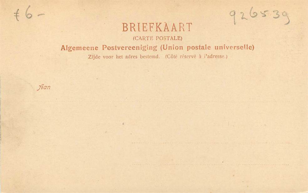 Scheveningen Opname op zee